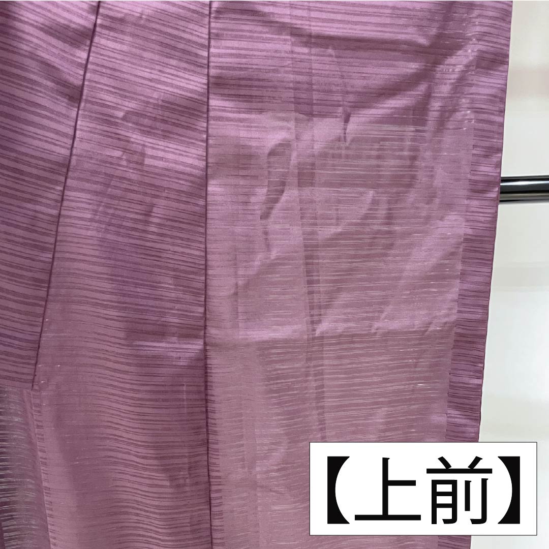 夏物 ポリエステル 色無地 身丈160.5cm 裄丈67cm 二人静色（ふたりしずかいろ） 洗える着物 居敷当て うそつき襦袢 絽 Sランク 紫系 1132002532420