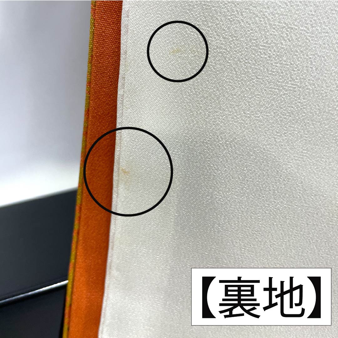 黒留袖 正絹 Aランク 身丈158.5cm 裄丈62.5cm 袷 京友禅 吉祥文様 五つ紋 丸に剣片喰 御所車 松 五つ紋 黒系 1111001803310