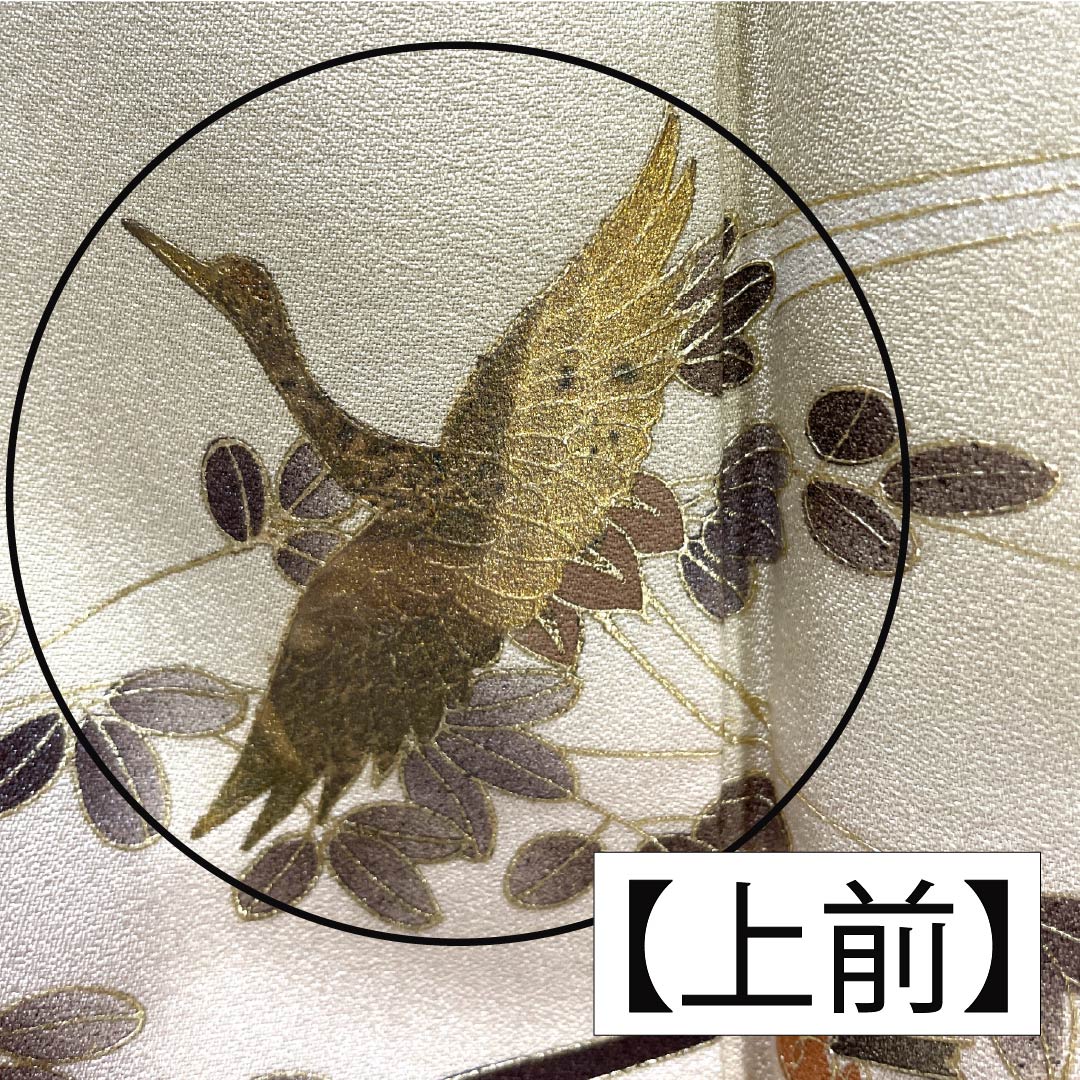 訪問着 正絹 Bランク 袷 身丈165.5cm 裄丈67cm 淡黄蘗色（うすきはだいろ） 金彩 流水 鶴 黄系 1112006904523