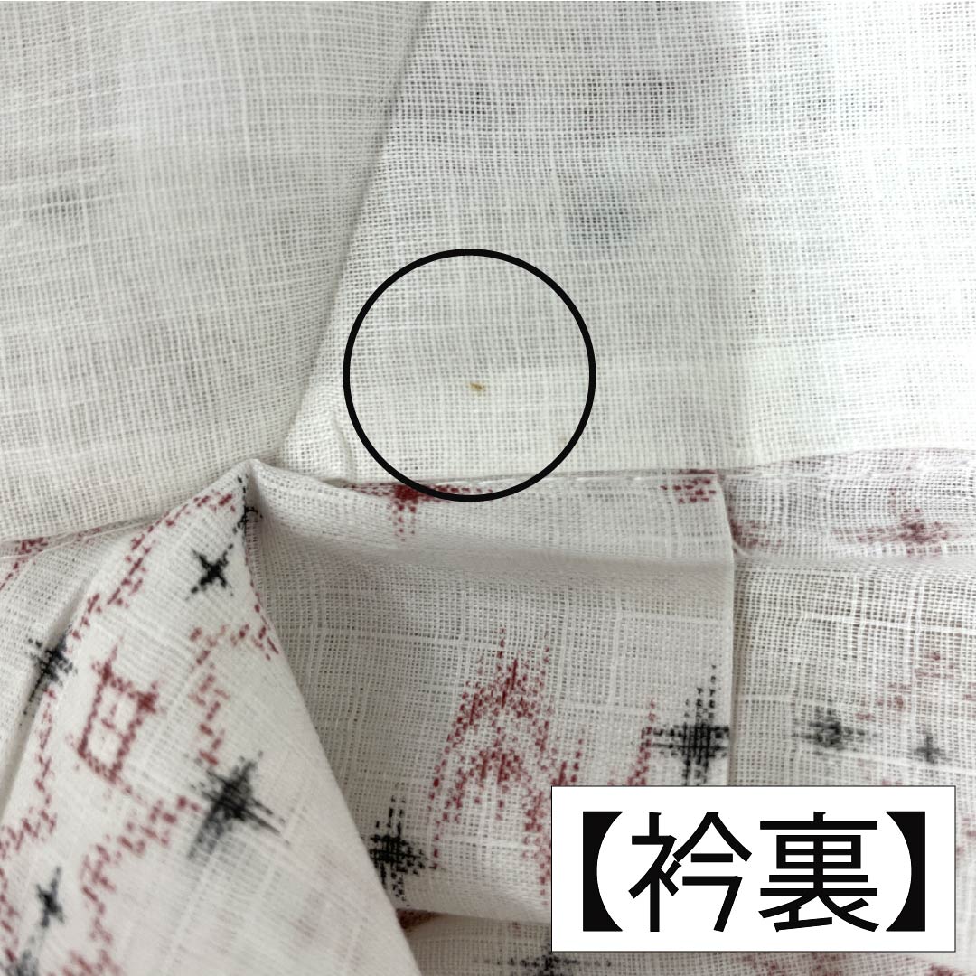 Yukata 65% Polyester, 35% Cotton Length 148cm Sleeve length 62.5cm A rank Single layer White Kasuri style 1118005433111