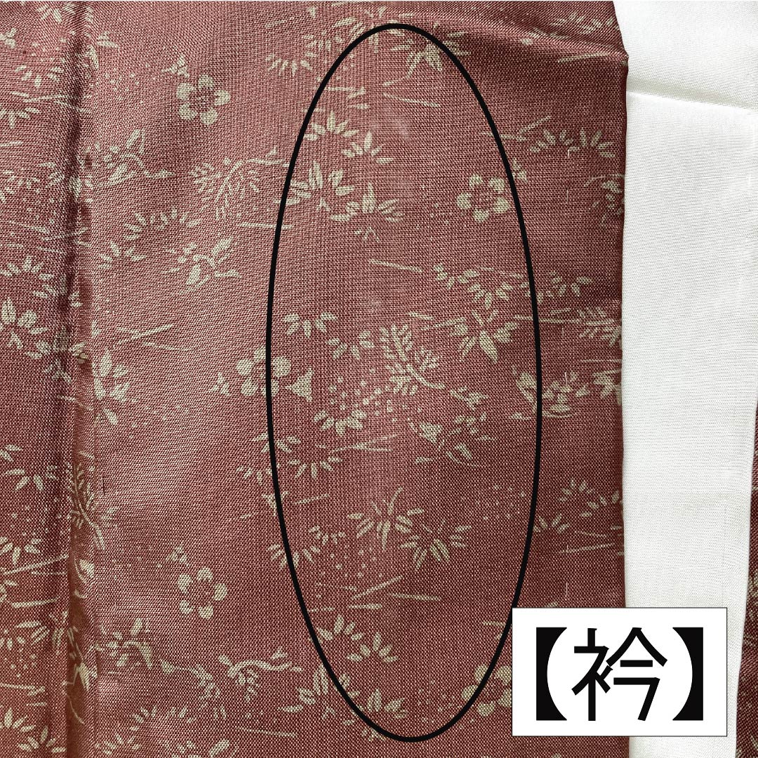 訪問着 正絹 Aランク 袷 身丈164.5cm 裄丈65cm 小豆色（あずきいろ） 紬地 草花 茶系 1112006343414