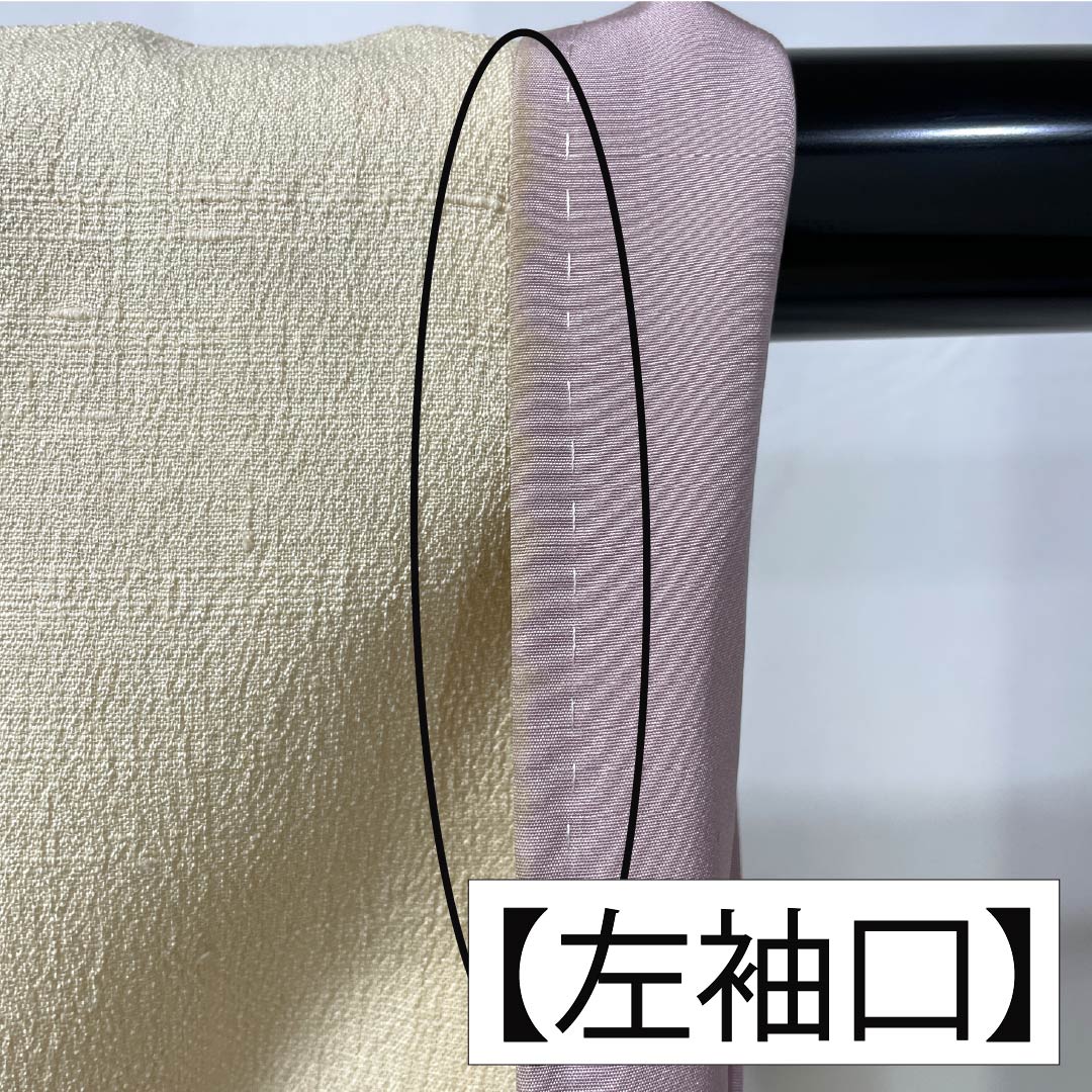 小紋 正絹 Aランク 身丈154.5cm 裄丈63.5cm 袷 薄卵色（うすたまごいろ） 花 紬地 パールトーン加工 クリーム系 1115006913215