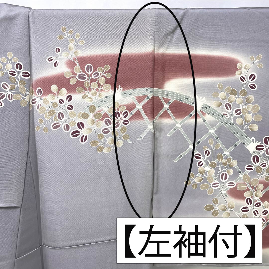 リサイクル着物】訪問着 正絹 Bランク 袷 身丈154cm 裄丈64.5cm 鈍紫色