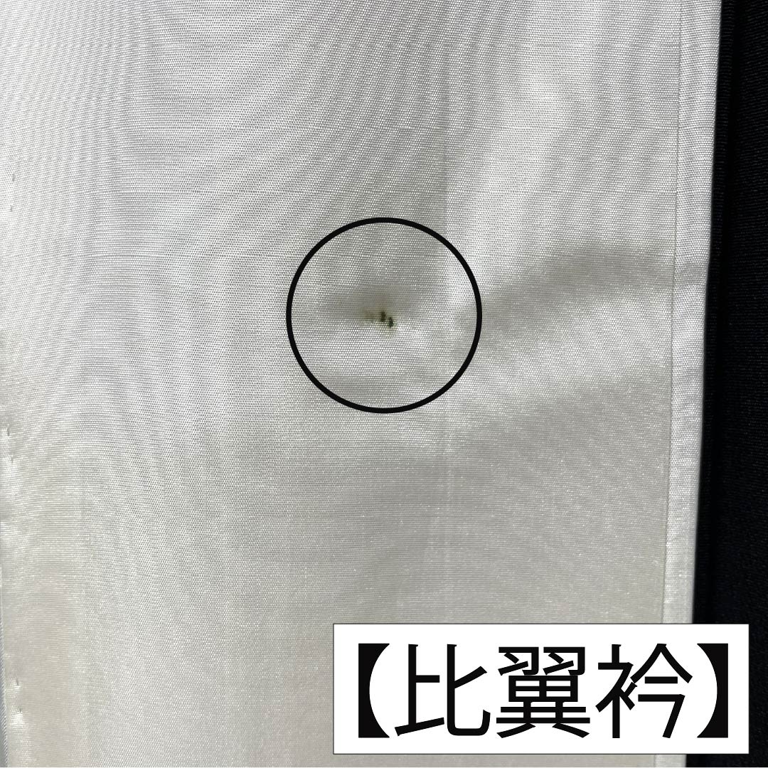 黒留袖 正絹 Aランク 身丈167cm 裄丈67.5cm 袷 京友禅 五つ紋 中陰五三桐 鶴 松 萩 波 五つ紋 黒系 1111002053510