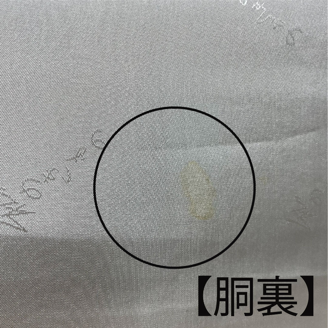 小紋 身丈154.5cm 裄丈60.5cm 袷  青褐色 型染 草花模様  正絹 Aランク 紺系 1115002293218