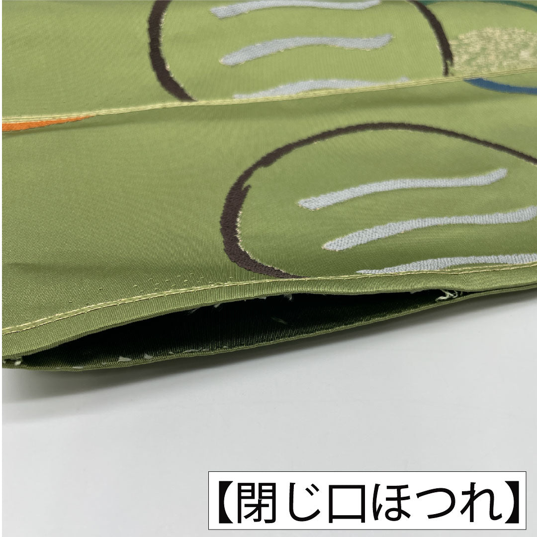 袋帯 正絹 Aランク 柳茶色（やなぎちゃいろ） 西陣織 白綾苑大庭 抽象模様 帯丈434cm 六通 カジュアル 緑系 1123016593319