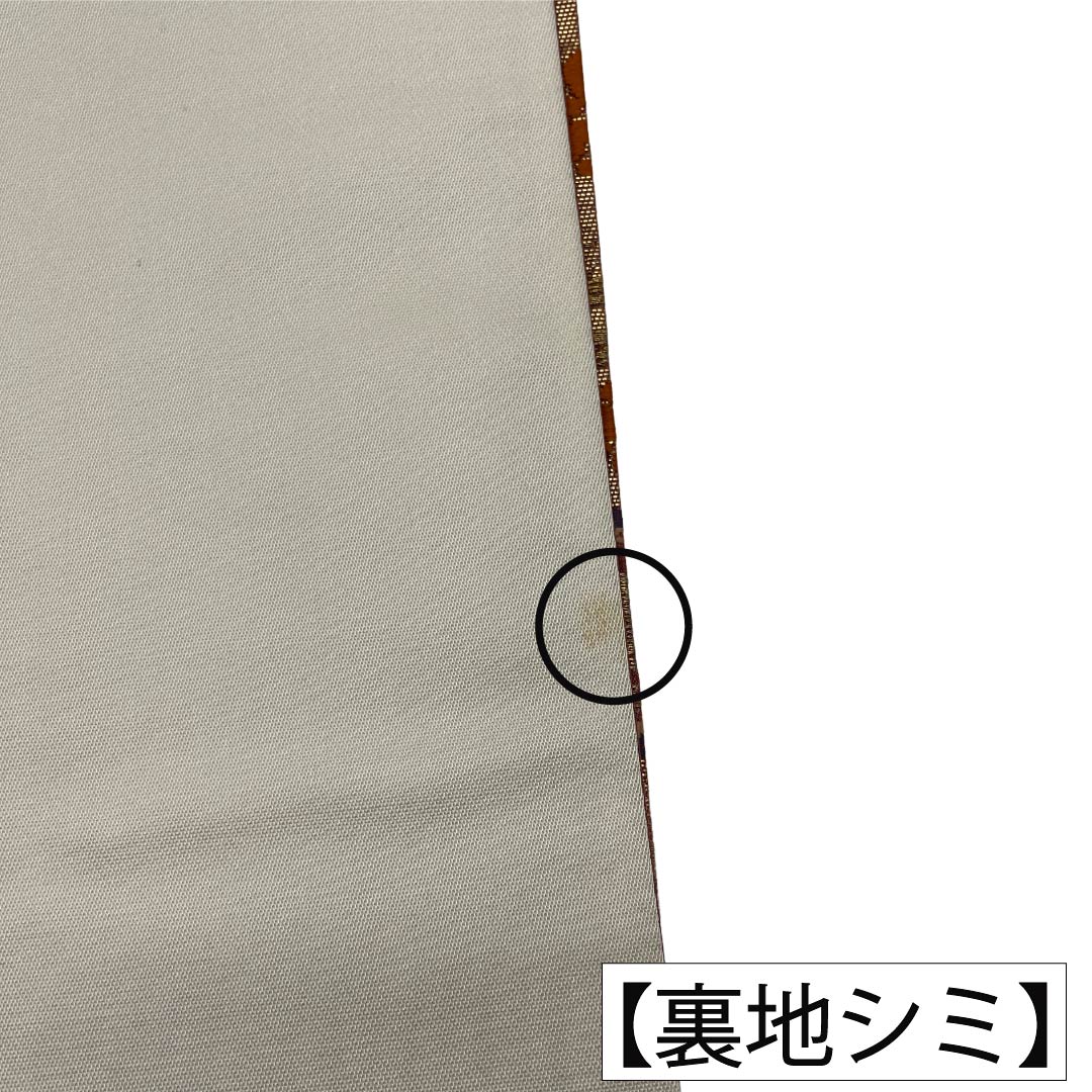 袋帯 正絹 Aランク 唐織 留袖用 慶長柄 古典柄  帯丈430cm 六通 フォーマル グラデーション系 1123018573399