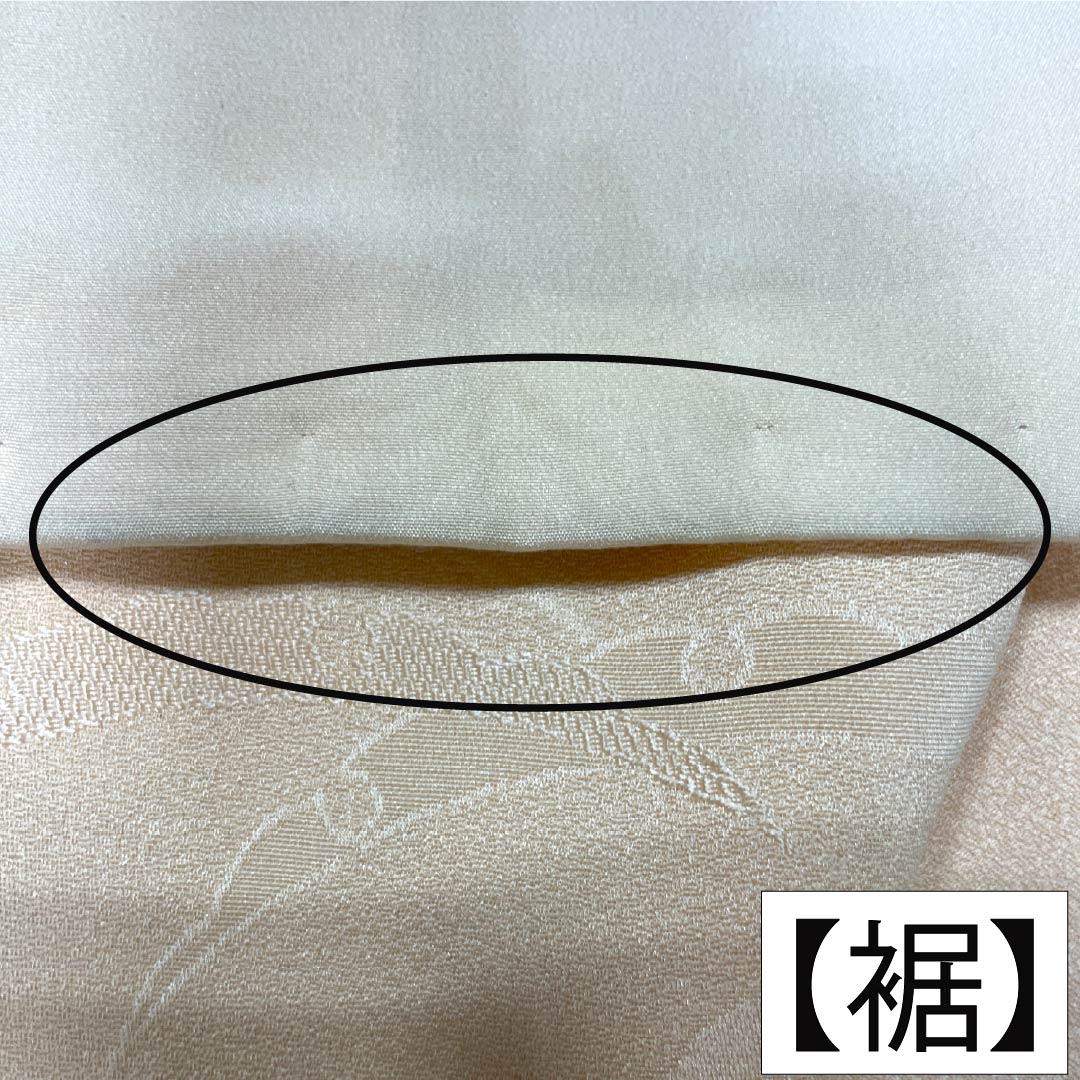 色無地 正絹 Bランク 身丈158.5cm 裄丈63cm 薄肉色（うすにくいろ） 雪輪露芝 一つ紋 違い鷹の羽 袷 橙系 1114002944326