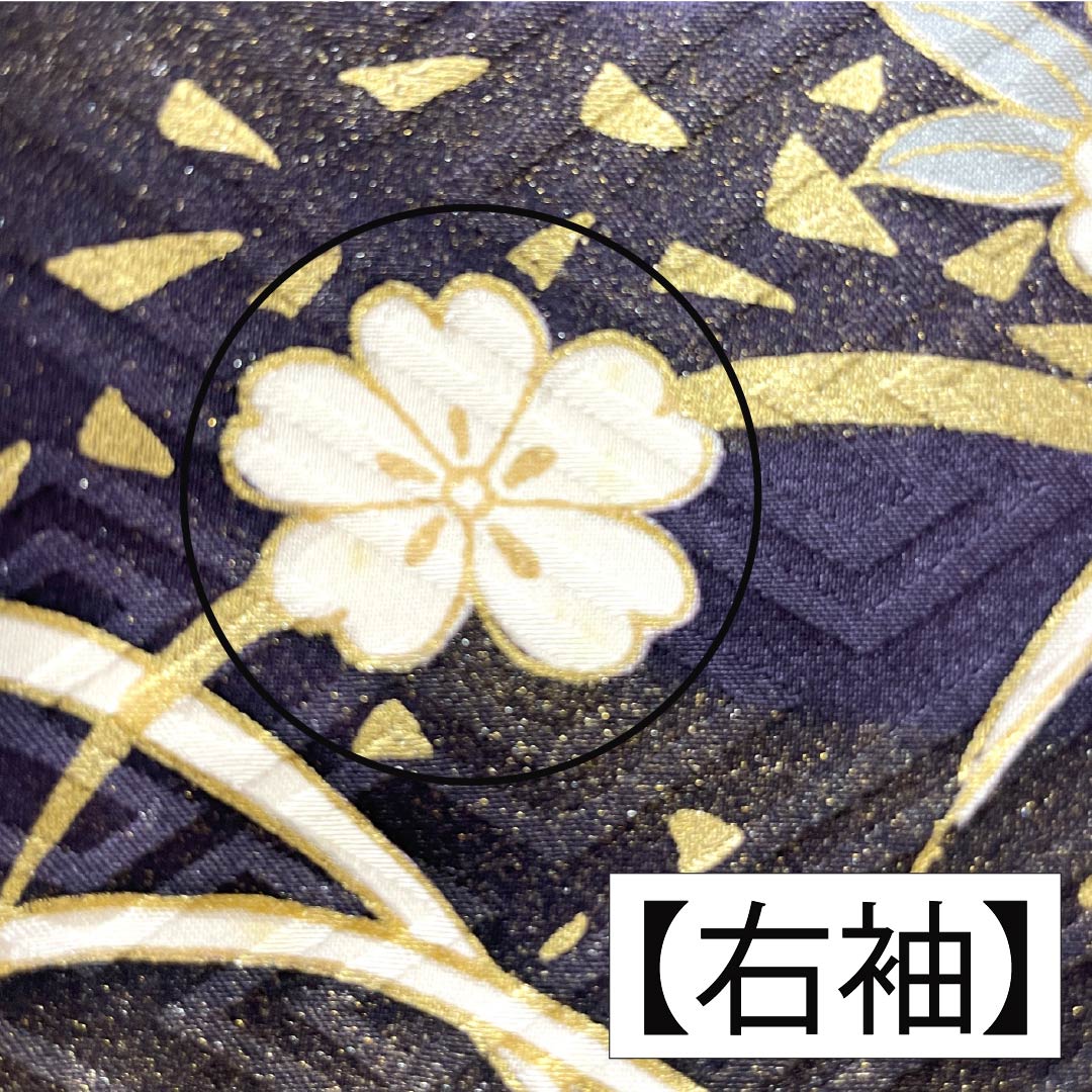 振袖 正絹 Aランク 身丈170.5cm 裄丈68.5cm 袷 山鳩色（やまばといろ） 京友禅 吉祥文様 梅 松 緑系 1113002173619