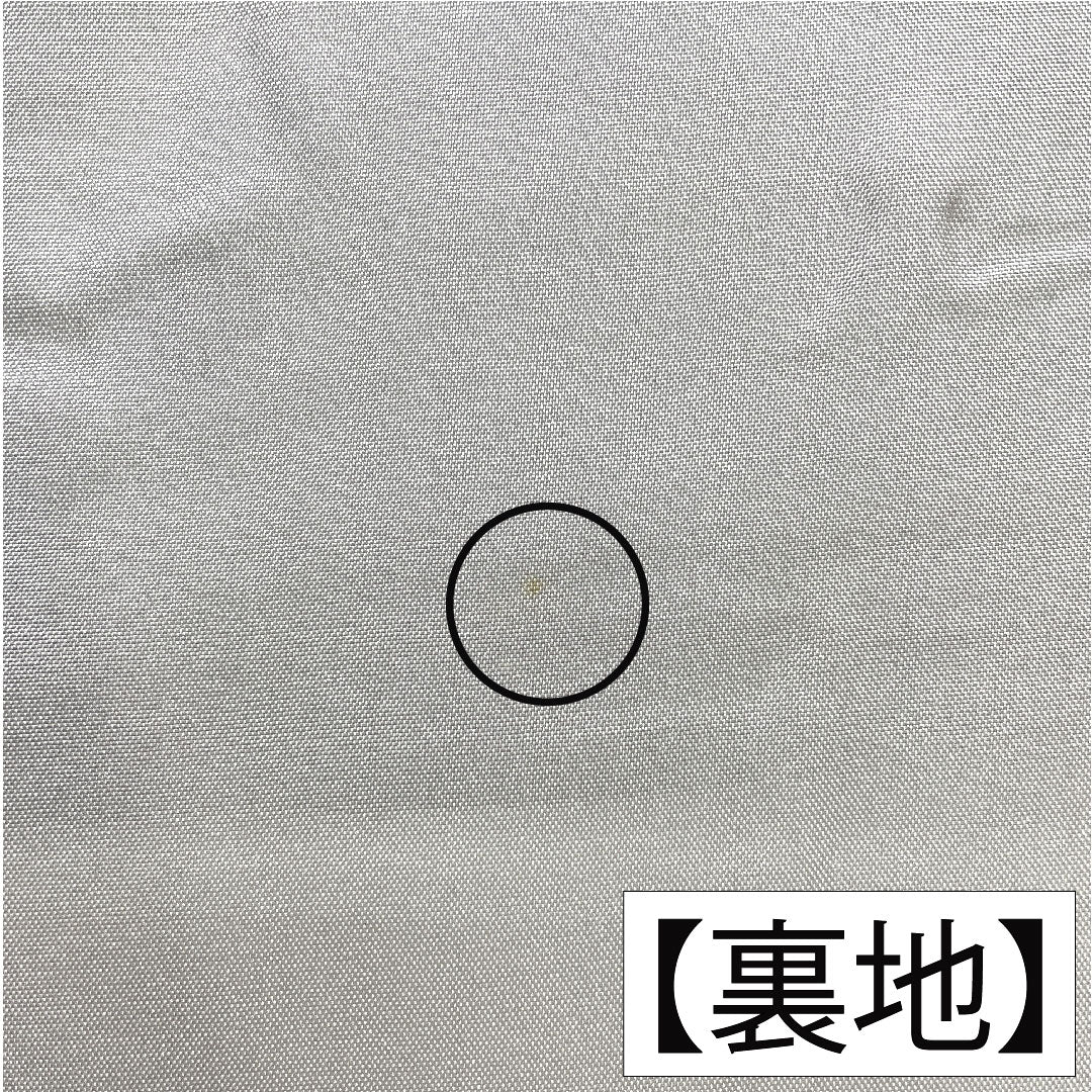 Plain color, pure silk, length 148cm, sleeve length 62.5cm, snow color, blurred pattern, basting thread included, pearl tone finish, lined, A rank, gray 1114001693122