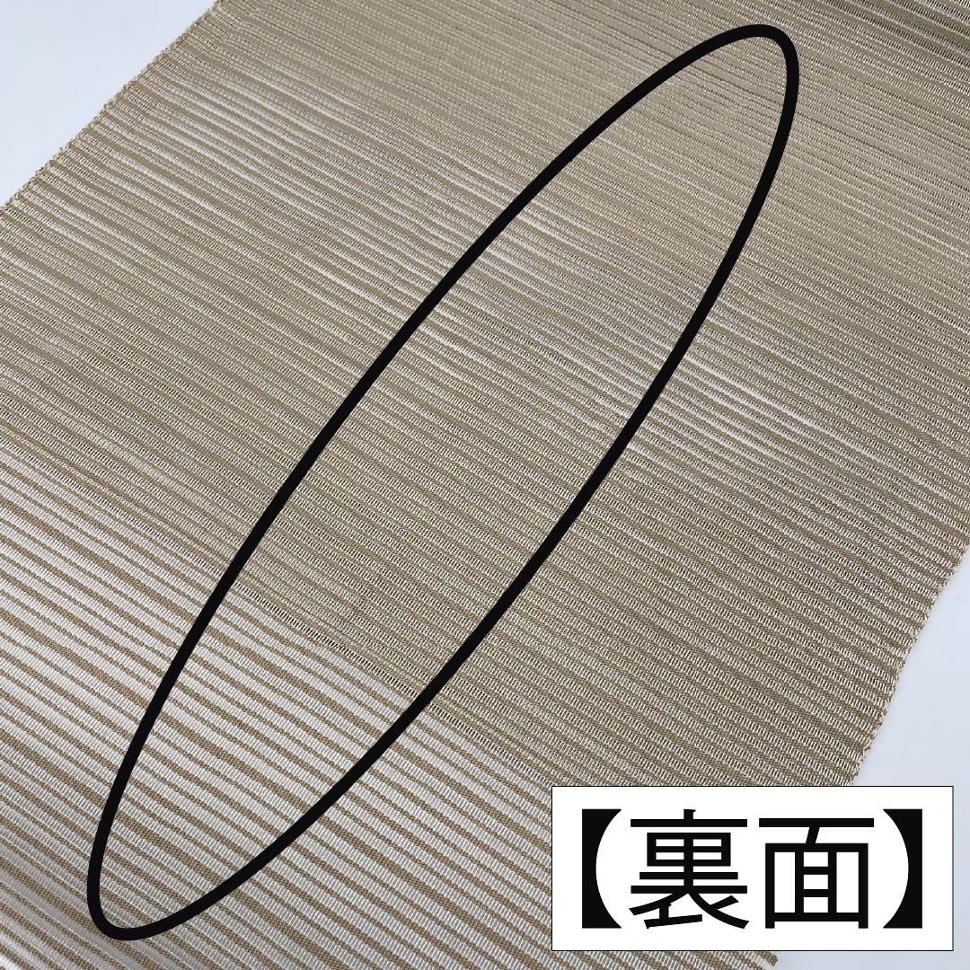 リサイクル着物】名古屋帯 正絹 亜麻色（あまいろ） 夏帯 すくい織 夏