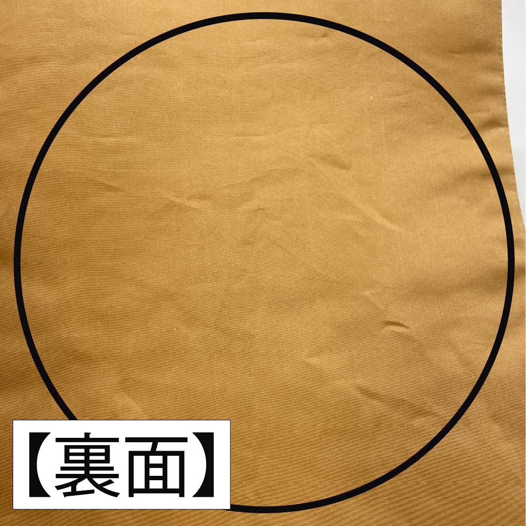 袋帯 正絹 留袖用 抽象花 帯丈444cm Sランク 六通 フォーマル 金系 1123014622321