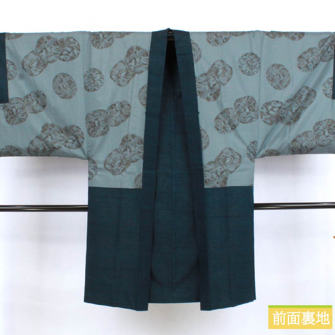 男物 正絹 Aランク 身丈149cm 裄丈71cm 藍鉄色（あいてついろ） 紬地 アンサンブル 袷 青系 1119001263417