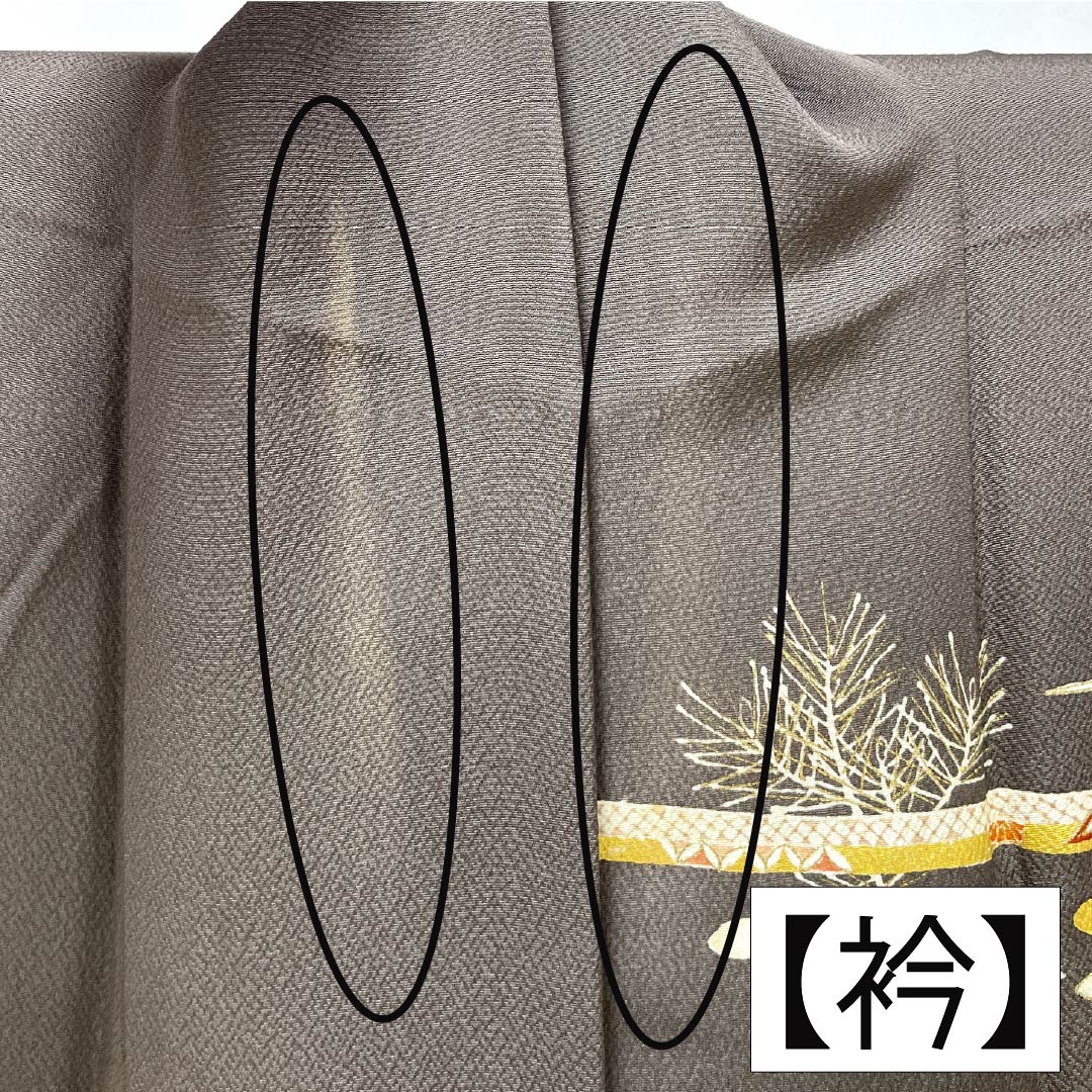 訪問着 正絹 Aランク 袷 身丈152cm 裄丈63.5cm 消炭色（けしずみいろ） 京友禅 一つ紋 陰上り藤 流水 鶴 グレー系 1112007203222