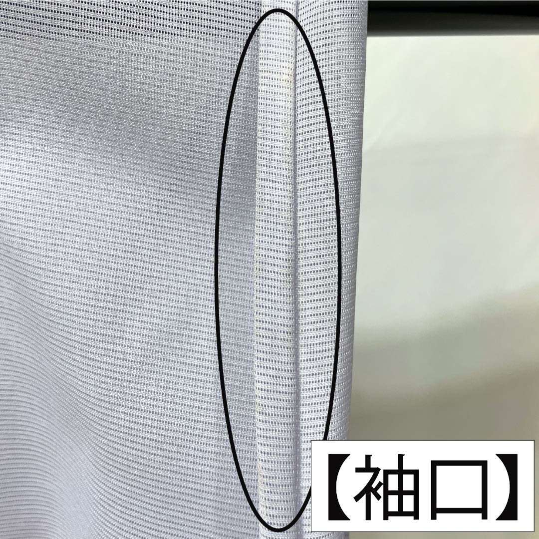 夏物 ポリエステル 付下げ Aランク 身丈165.5cm 裄丈65.5cm 雪色（せっしょく） 洗える着物 唐子模様 絽 グレー系 1132006293522