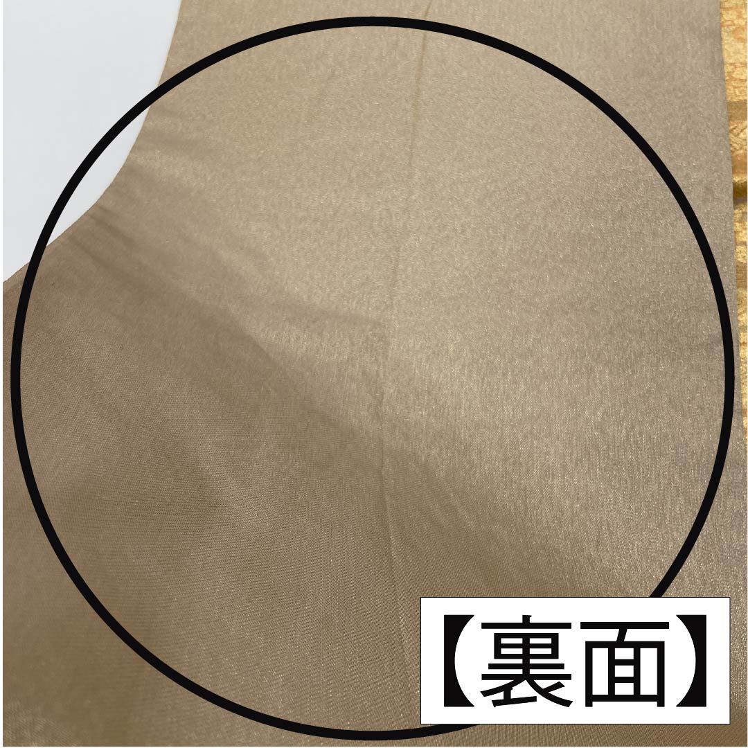 袋帯 正絹 留袖用 花模様 七宝 花唐草 帯丈436cm Sランク 六通 フォーマル グラデーション系 1123013762399