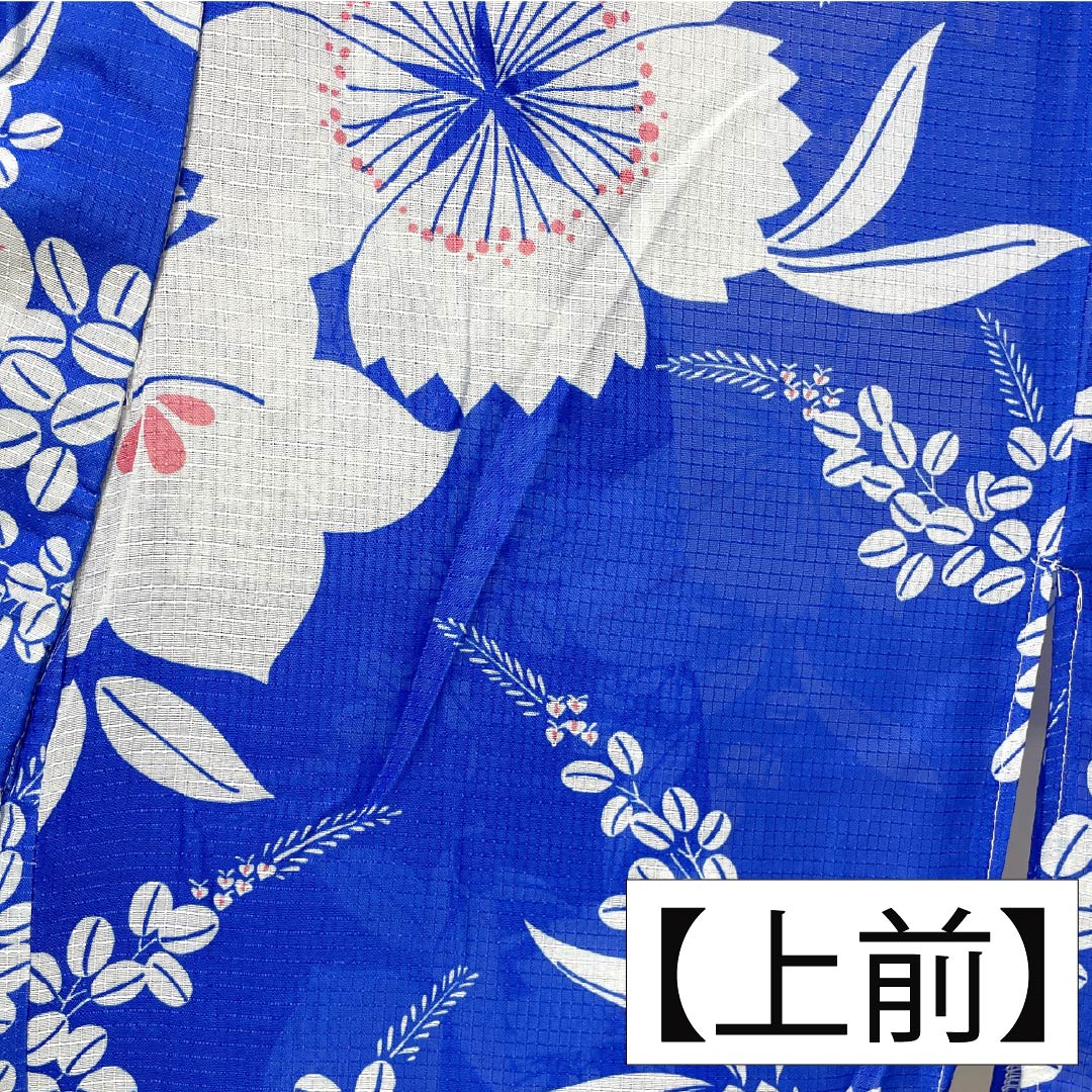 浴衣 ポリエステル 身丈166cm 裄丈65.5cm Aランク 単衣 青系 青色 花柄 桔梗 萩 1118005753517