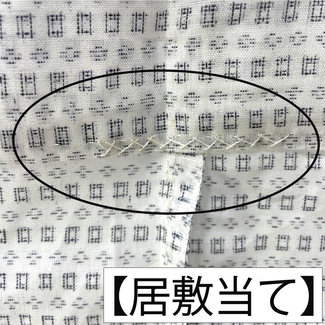 夏物 綿麻 男物 Bランク 身丈149cm 裄丈69cm 絣柄 紗 白系 1132006464411