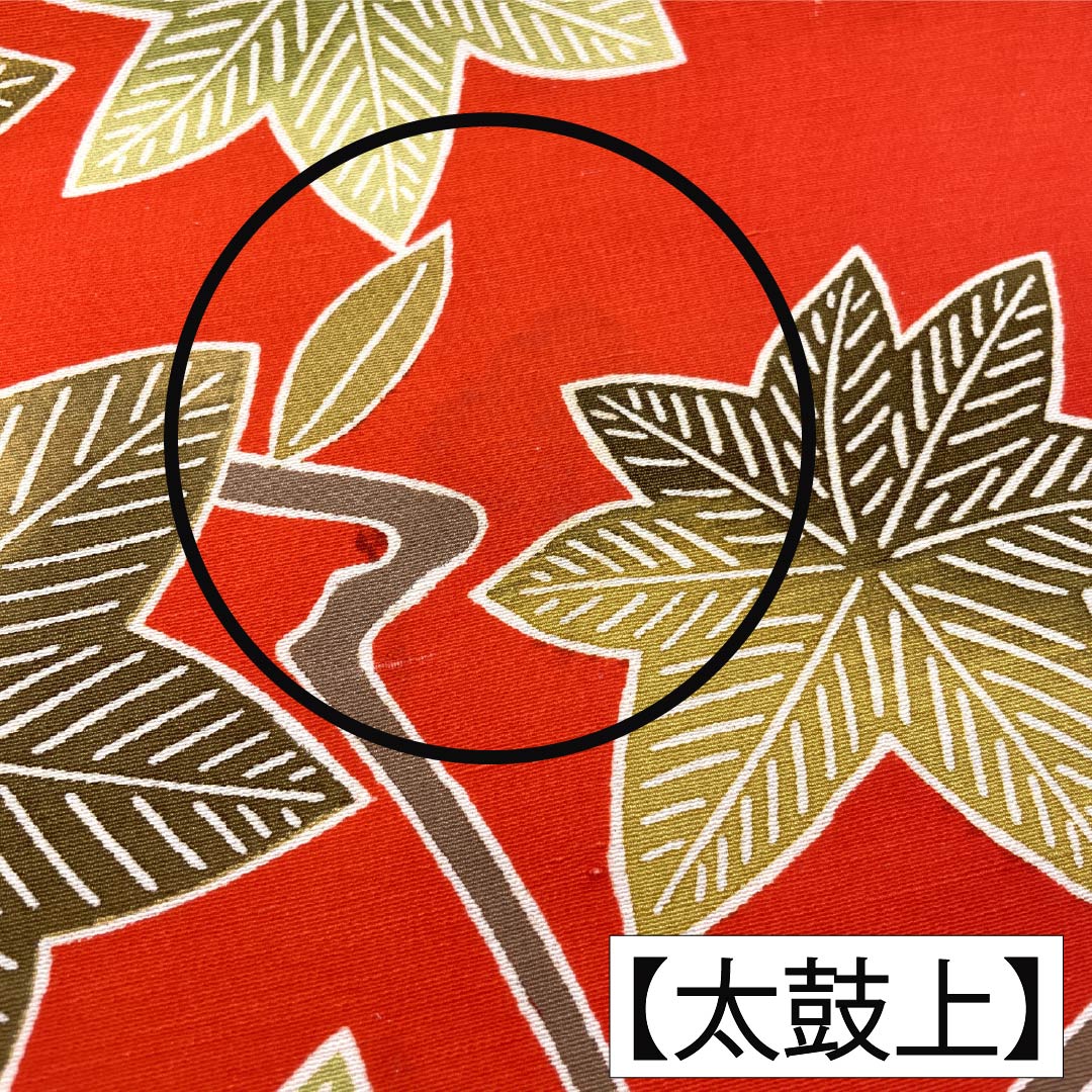 名古屋帯 正絹 Aランク 開き仕立て 京緋色（きょうひいろ） 染め帯 型染 枝葉 帯丈350cm 全通 カジュアル 赤系 1124012053312