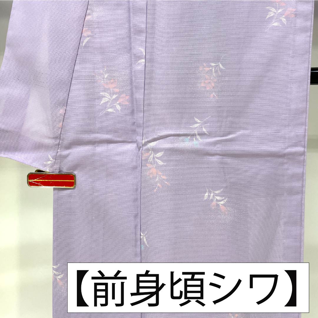 夏物 ポリエステル 小紋 Sランク 身丈159cm 裄丈64cm 薄藤色（うすふじいろ） 洗える着物 小花 絽 紫系 1132006042320