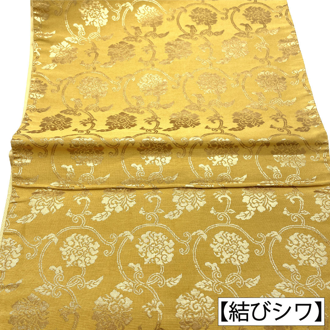 袋帯 正絹 Aランク 楊梅色（やまももいろ） 西陣織 吉祥文様   帯丈432cm 六通 フォーマル 黄系 1123016943323