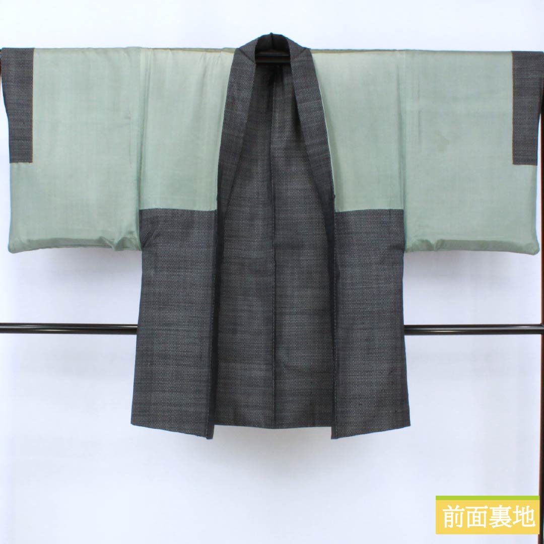 男物 正絹 Bランク 身丈140cm 裄丈65cm 青褐色（あおかちいろ） 横双絣 大島紬 アンサンブル 袷 紺系 1119001364418