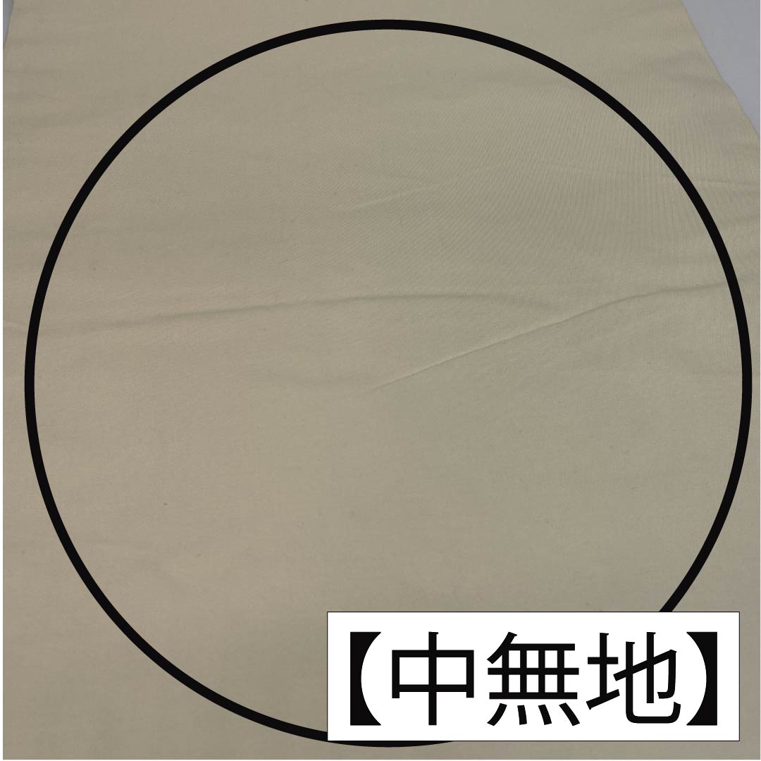 Pure silk obi for formal kimono with peacock feathers, obi length 436cm, A rank, six-way, formal, silver, 1123013543322