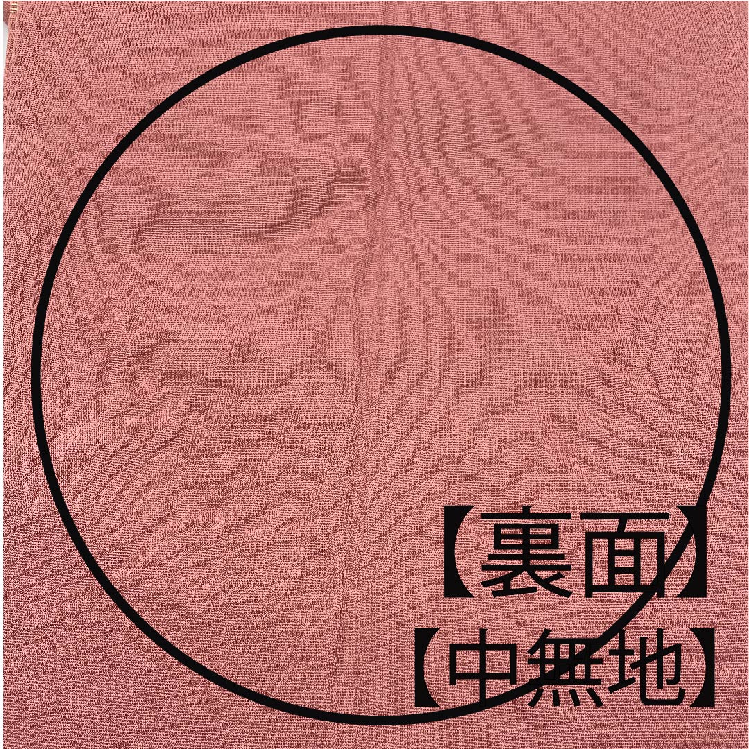 Fukuro Obi (light purple sappan) Summer Obi (belt) with bellflower and dew grass, summer wear, obi length 432cm, pure silk, A rank, six-pass, formal, pink, 1123007663313