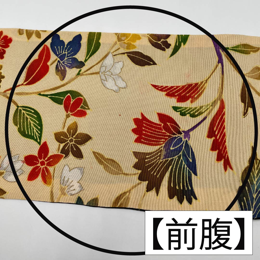 名古屋帯 尾花色（おばないろ） 染め帯 創作帯 花模様 帯丈421cm 正絹 Bランク 全通 カジュアル クリーム系 1124008154415 名古屋仕立て