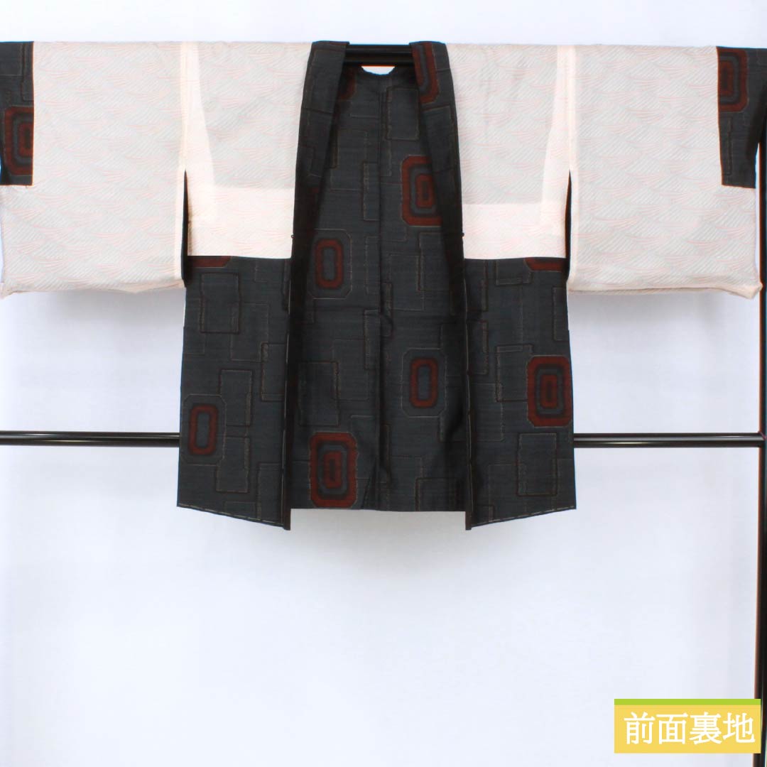 紬 正絹 Sランク 身丈163cm 裄丈65cm 大島紬 アンサンブル 横双絣 幾何学模様 袷 紺系 1116004342418