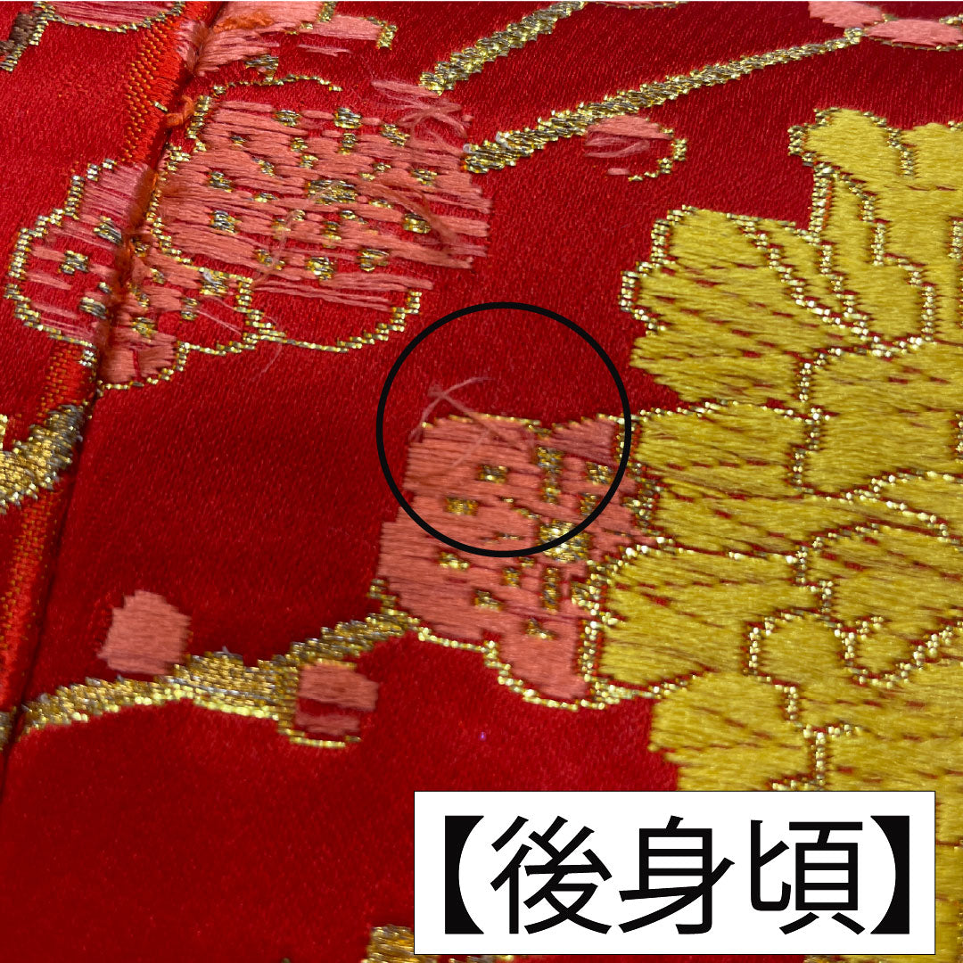 色打掛 正絹 Sランク 身丈186cm 裄丈64.5cm 唐織 鶴 松 梅 流水 袷 赤系 1110000962912