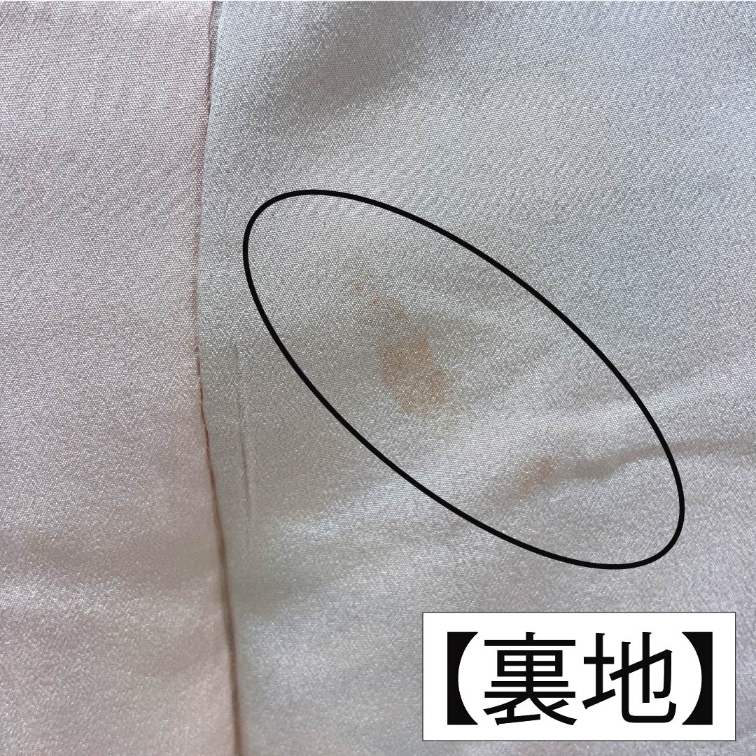 小紋 正絹 Aランク 身丈158.5cm 裄丈64cm 袷 薄肉色（うすにくいろ） 京紅型 吉祥文様 しつけ糸付き 白系 1115006983311