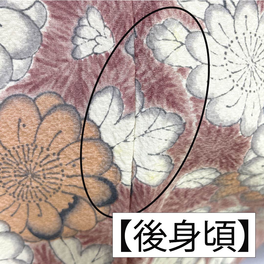 Visiting Kimono, Pure Silk, Grade A, Lined, Length 170.5cm, Sleeve Length 66cm, Cherry Blossom Color (Sakurairo), Tsujigahana Pattern, Pink, Product Number: 1112007163613
