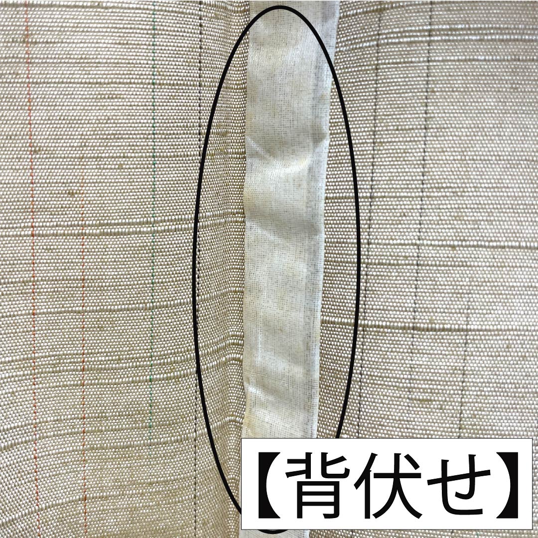 紬 正絹 Aランク 身丈158cm 裄丈63cm 枯野色（かれのいろ） 縞 雲取り 古典柄 単衣 ベージュ系 1116004273325