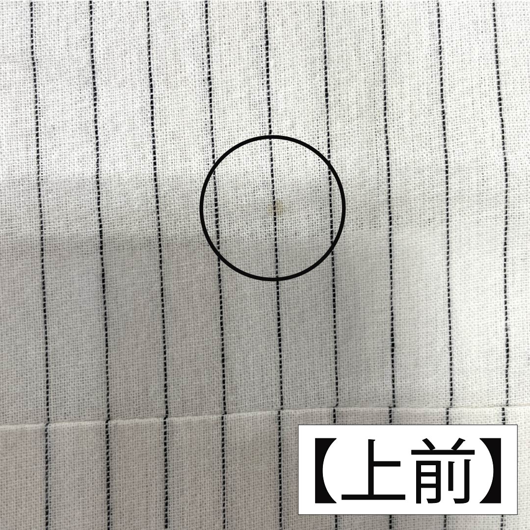 Men's Cotton Yukata, Length 149.5cm, Sleeve Length 73.5cm, White Earth Color, Striped, S Rank, Single Layer, White, 1138000062411