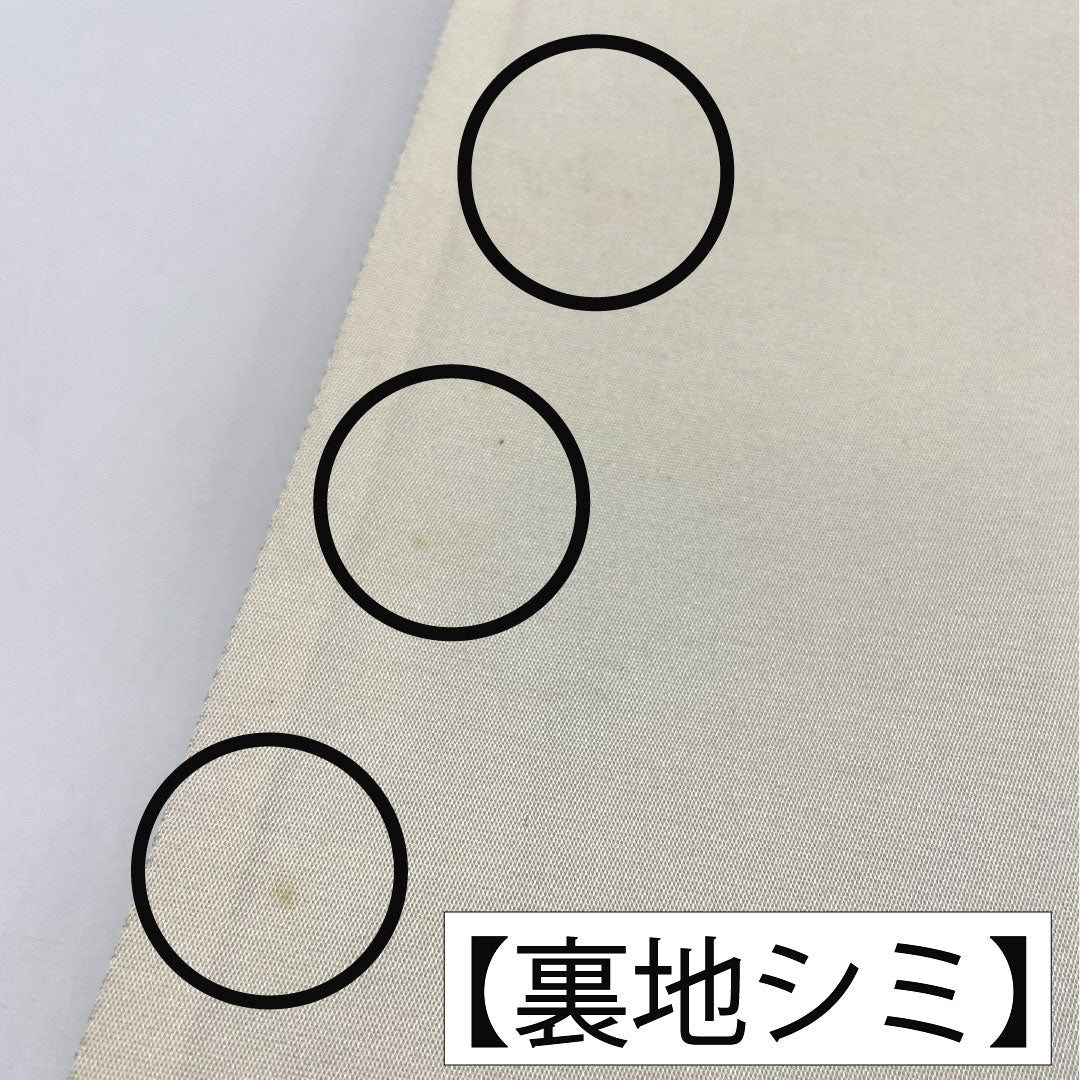 袋帯 正絹 Aランク 西陣織 吉祥文様 帯丈440cm 六通 フォーマル グラデーション系 1123016103399