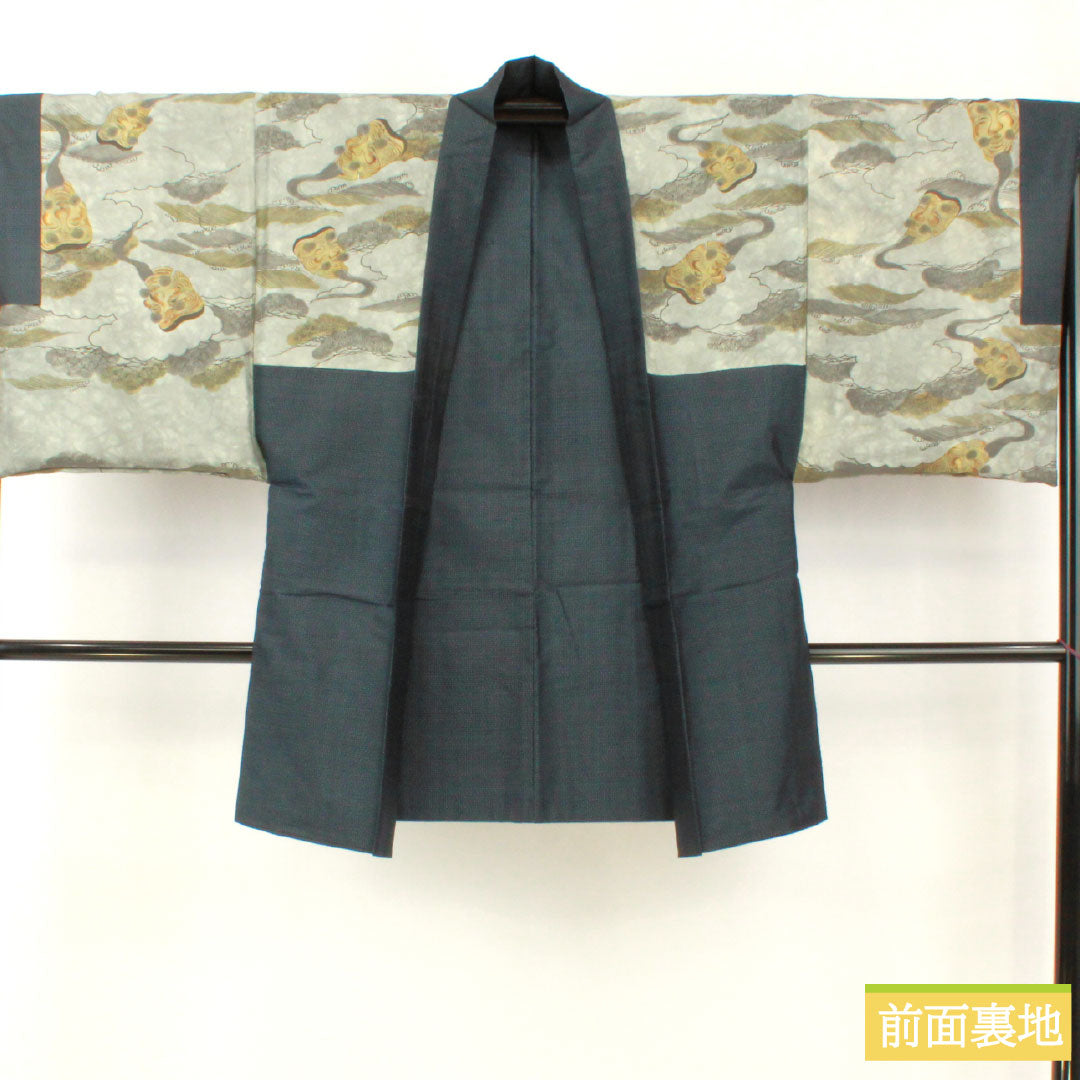 リサイクル着物】男物 正絹 Sランク 身丈135cm 裄丈67cm 大島紬 100