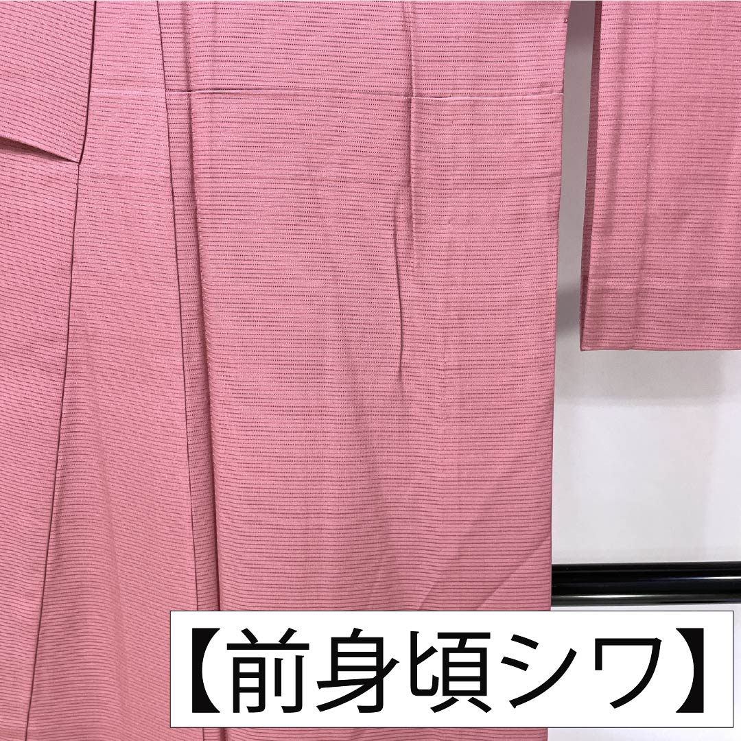 夏物 正絹 色無地 Sランク 身丈158cm 裄丈61.5cm 中紅花色（なかのくれないいろ） 素無地 一つ紋 丸に剣片喰 絽 ピンク系 1132004892313