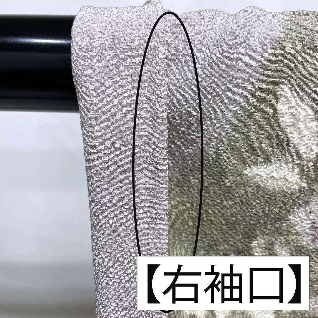 訪問着 正絹 Aランク 袷 身丈151.5cm 裄丈62cm 霞色（かすみいろ） 京友禅 辻ヶ花 紫系 1112006793220