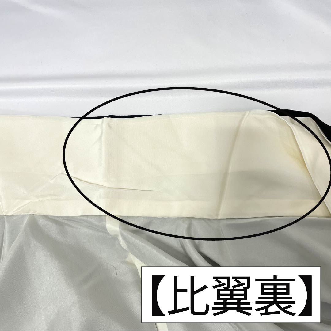 黒留袖 正絹 Sランク 身丈150.5cm 裄丈63cm 袷 京友禅 五つ紋 桔梗 鳳凰 草花 五つ紋 黒系 1111002112110