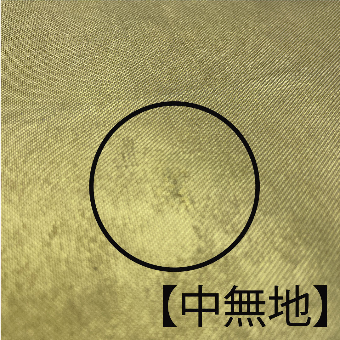 袋帯 引箔 松 本金箔 帯丈440cm 正絹 Aランク ポイント柄 フォーマル 金系 1123005063321