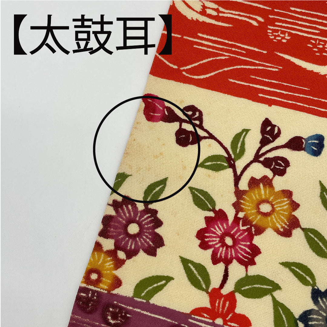 名古屋帯 型染 群鶴に枝花模様 単衣 帯丈311cm 正絹 Bランク 全通 カジュアル クリーム系 1124001404315  名古屋仕立て