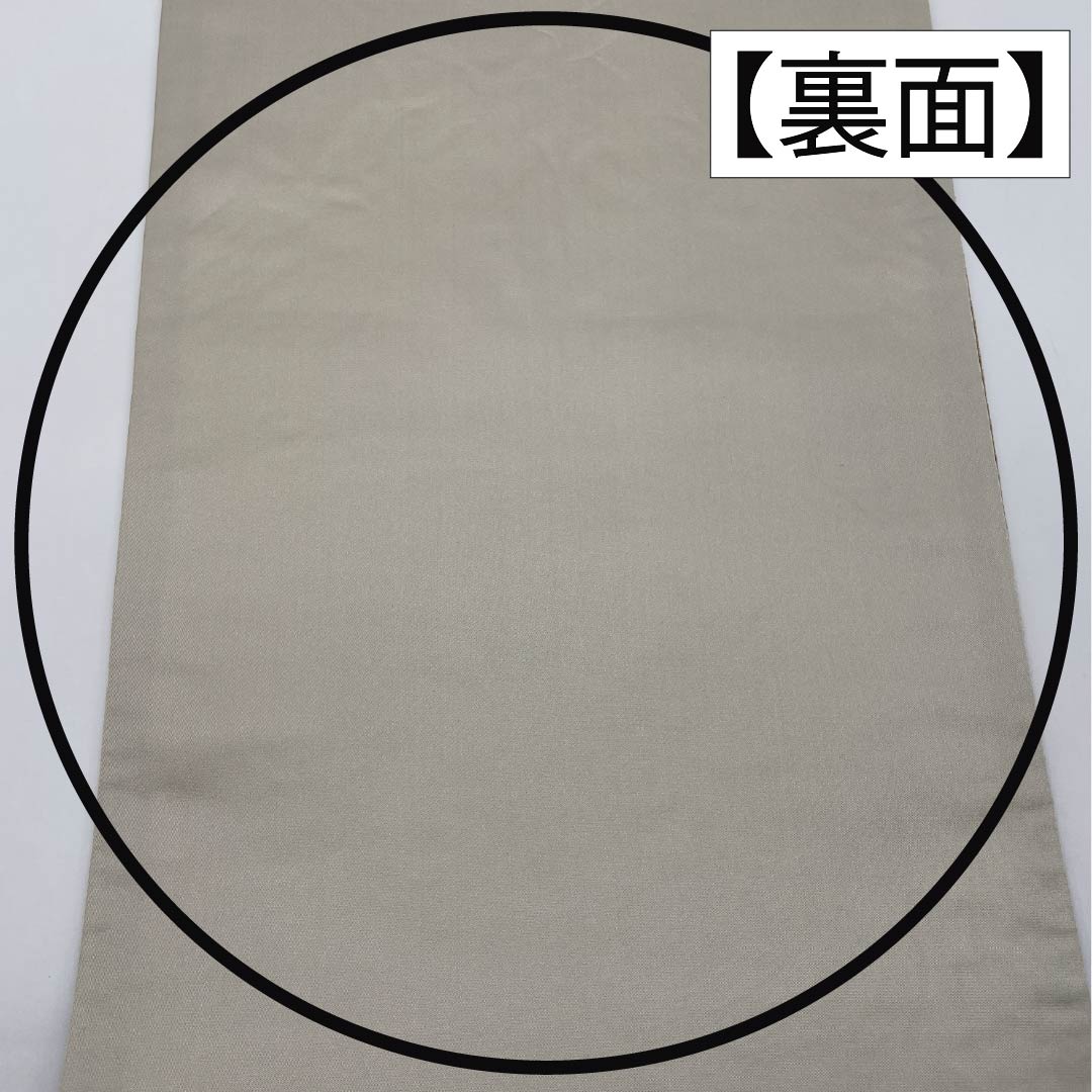 袋帯 正絹 Aランク 加納幸 留袖用 古典柄 華紋 宝尽くし 帯丈444cm 六通 フォーマル 銀系 1123015533322