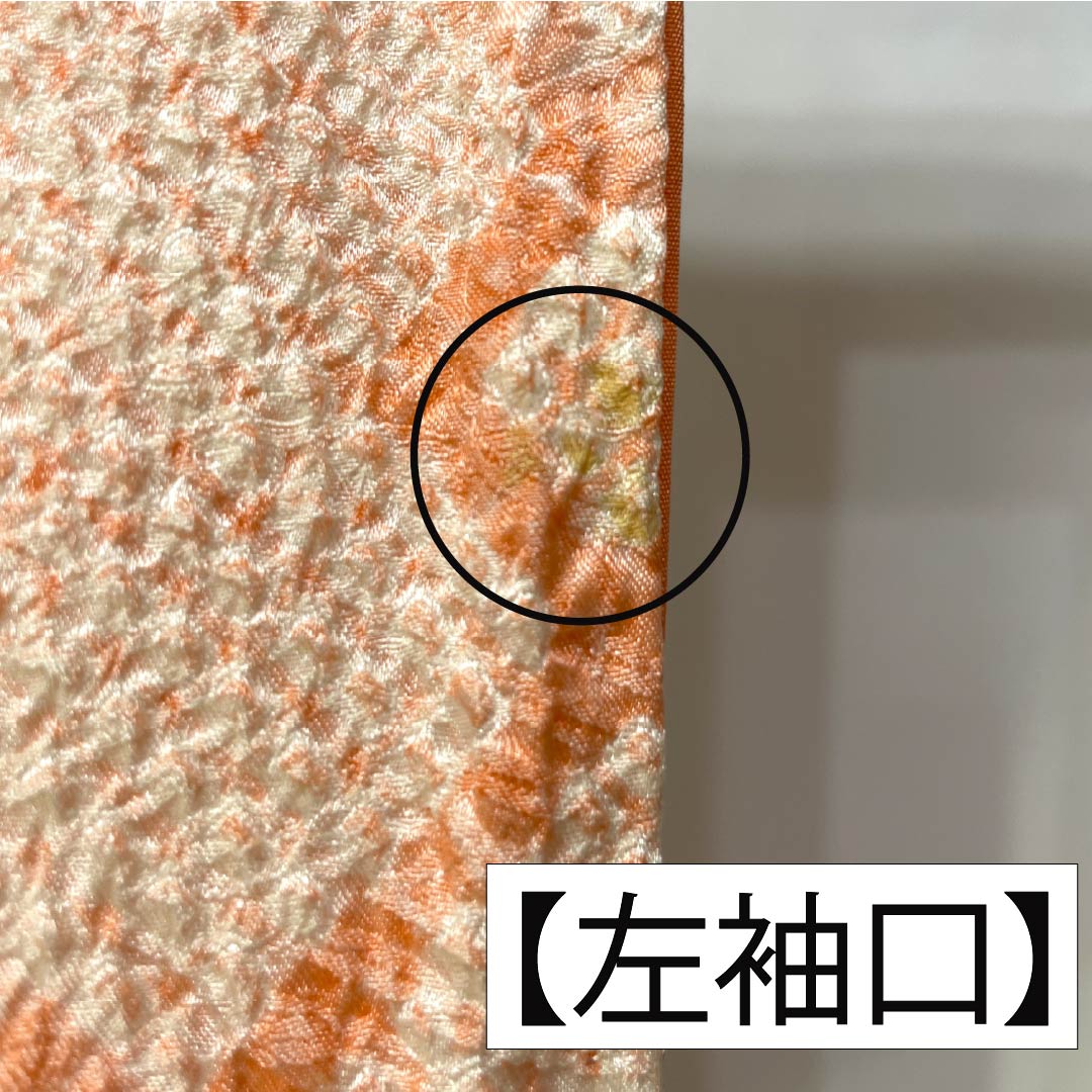 小紋 正絹 身丈158.5cm 裄丈65cm 袷 珊瑚色（さんごいろ） 絞り 色紙つなぎ Bランク ピンク系 1115005584313