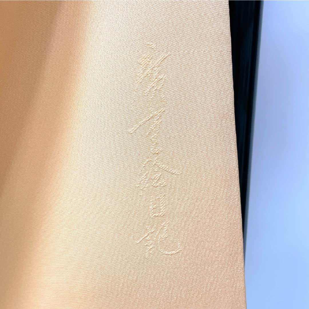 色無地 正絹 Sランク 身丈159cm 裄丈63cm 肌色（はだいろ） 一つ紋 丸に桔梗 寿光織 袷 橙系 1114002652326