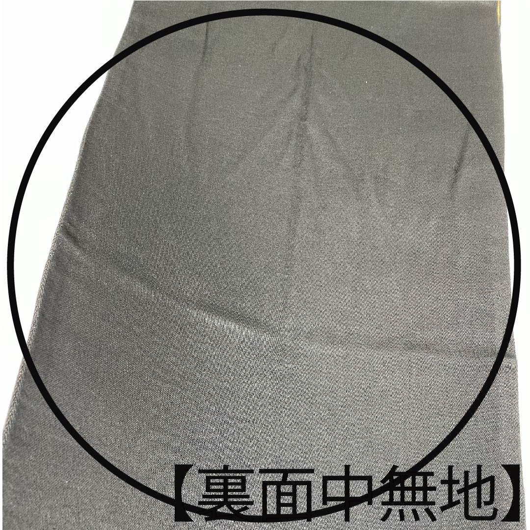 （未仕立）袋帯 黒色 亀甲 華文 桔梗 帯丈412cm 正絹 Aランク 六通 フォーマル 黒系 1123010313310