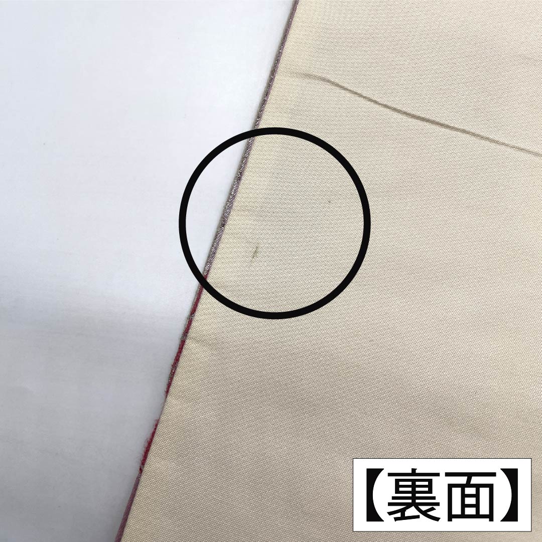 袋帯 正絹 Bランク 西陣織 羽根 抽象柄 帯丈428cm 六通 フォーマル ピンク系 1123018054313