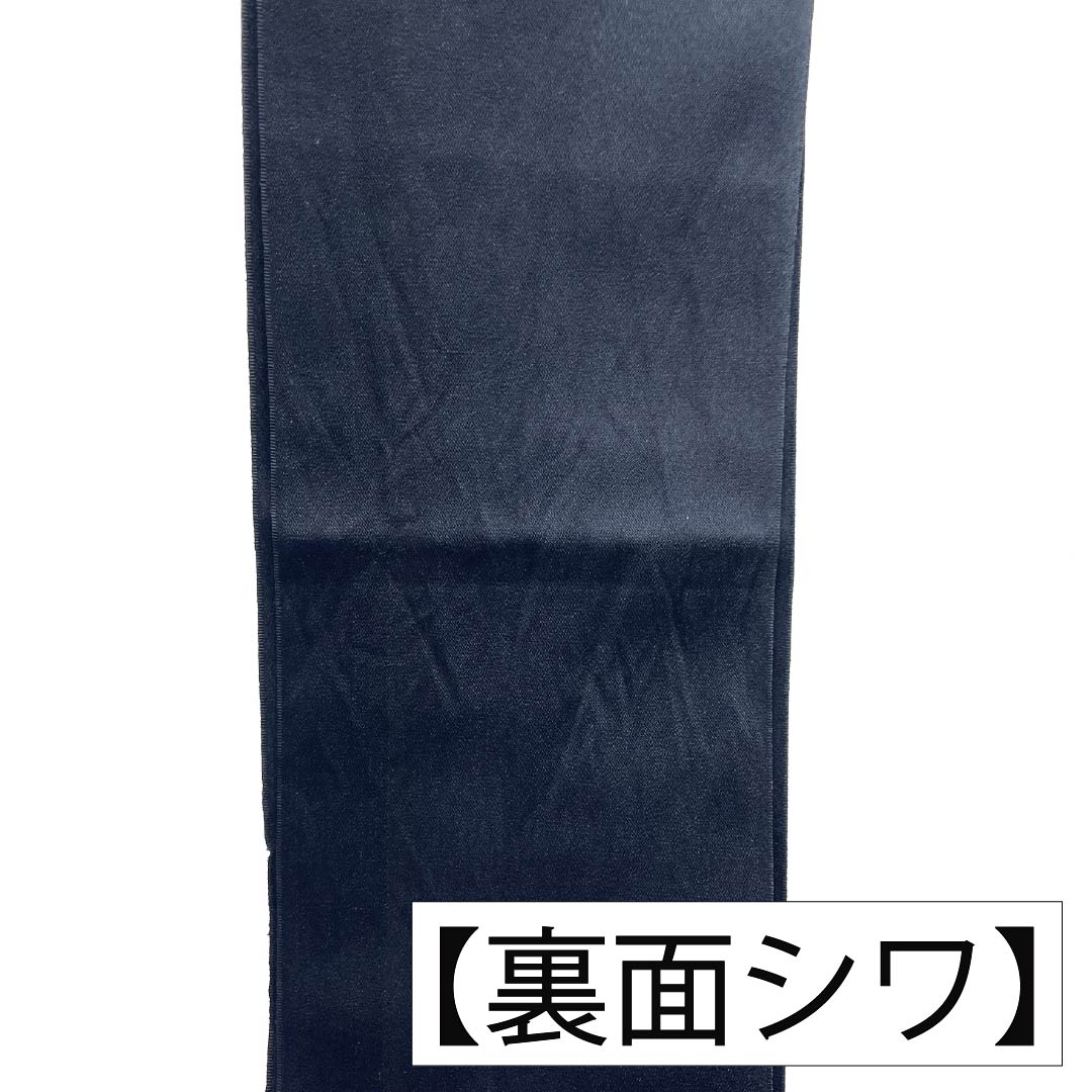 半幅帯 ポリエステル Aランク 深紫色（ふかむらさきいろ） 縞 帯丈364cm 紫系 1125004473320
