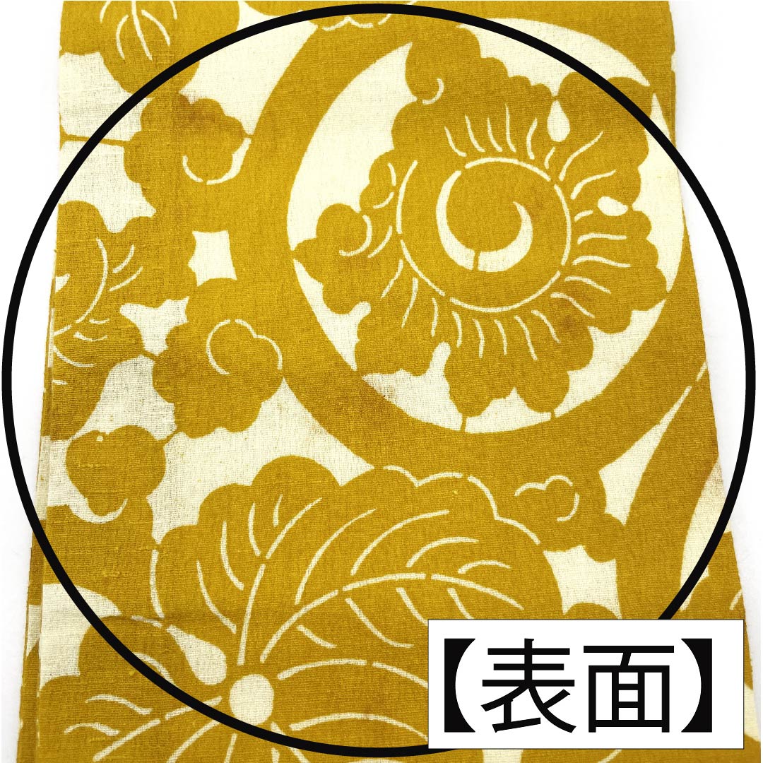 半幅帯 正絹 Bランク 濃卵色（こいたまごいろ） 唐草模様 竺仙謹製 帯丈323cm 黄系 1125003004323