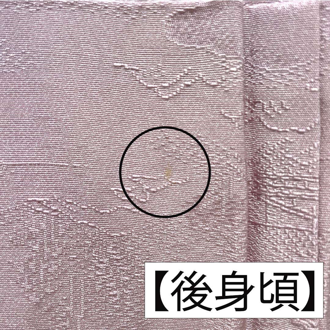 色無地 正絹 Bランク 身丈162.5cm 裄丈67cm 退紅色（あらそめいろ） 一つ紋 中陰五三桐 風景 袷 ピンク系 1114002344413